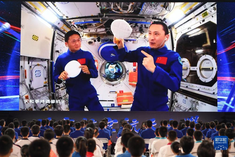全程打闲9缆法